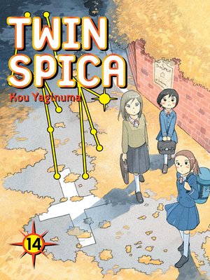 cover image of Twin Spica 14